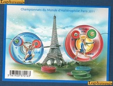 France La Feuille F4598 Championnats du Monde D'Haltérophilie 2011 Neuf Luxe