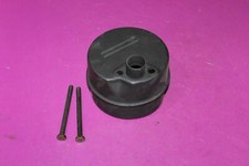 NOS Rotary Muffler. Part 6510. Fits Murray 903305E, 91271SE. See pic.