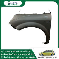 🇫🇷 AILE AVANT GAUCHE