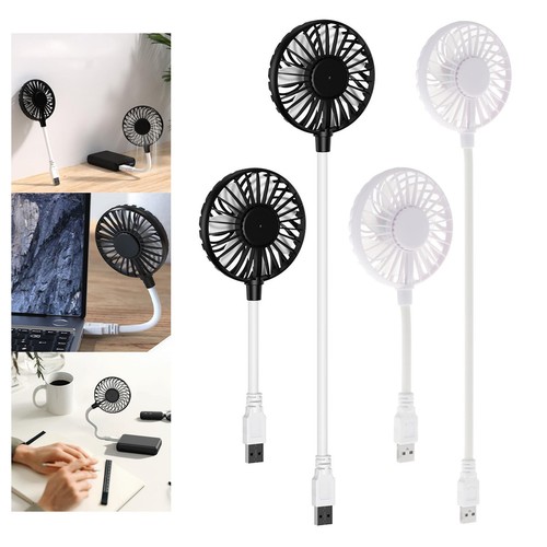 Mini ventilateur usb portable - mini,