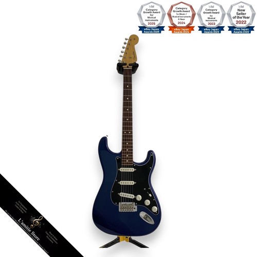 Guitare électrique fender fsr - guitare,