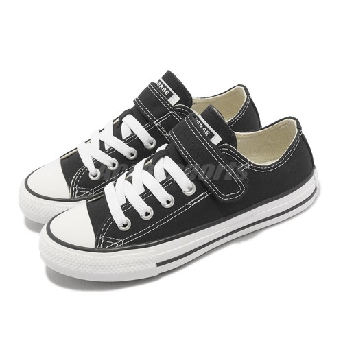Converse chuck taylor all star - chuck,