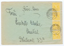 Bizone / AM-POST, Mi. 4Z (4-Pièces), Leverkusen-Wiesdorf