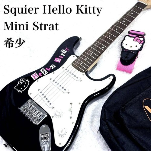 Squier fender hello kitty - by,