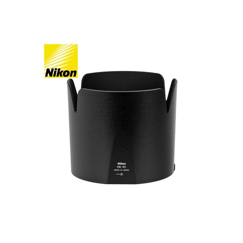 Nikon pare soleil - pare-soleil, pour