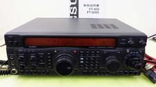 Émetteur-récepteur YAESU