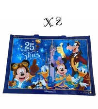 Lot 2 Sac Cabas Shopping