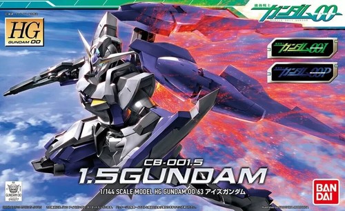 Gundam gunpla 144 - gundam, hg