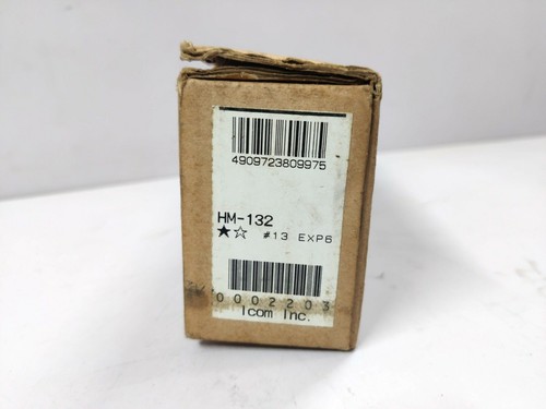 Microphone icom 132b - microphone, hm-132b
