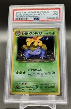 PSA 9 2001 DARK VENUSAUR