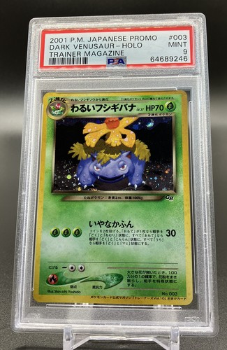 Psa 2001 dark venusaur - psa,