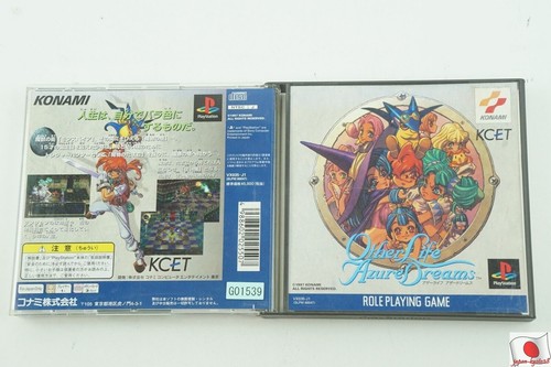 Other life azure dreams - dreams, ps1