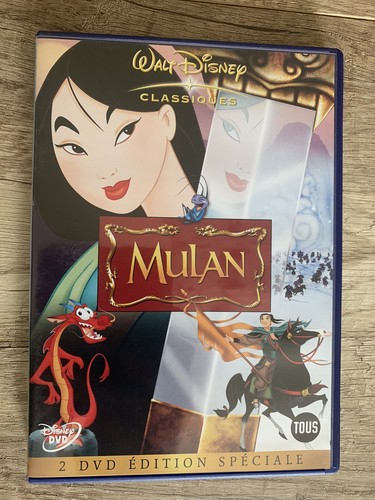 Dvd mulan edition spéciale - dvd,