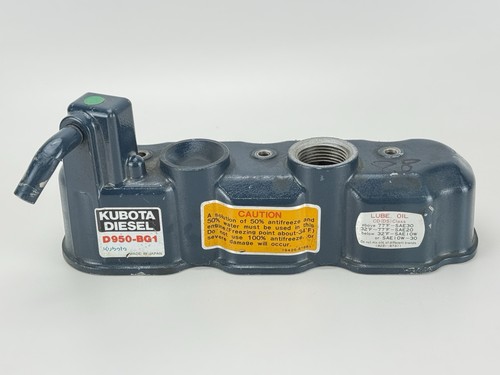 Kubota d950 bg1 cover - kubota, d950-bg1