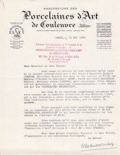 75 PARIS fabricant COULEUVRE