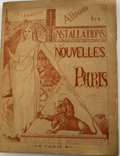 💥Catalogue d'étalages