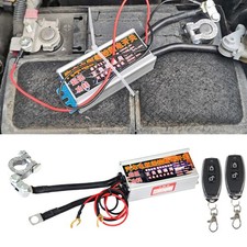 Universal Car Integrated