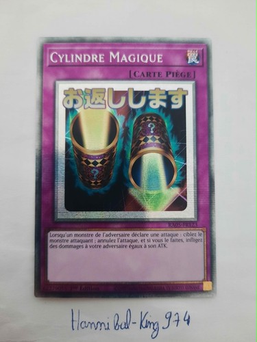Carte cylindre - carte,