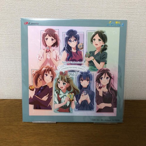 Sound euphonium character - !,