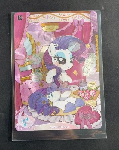 Little pony jcc - little,