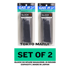 【Lot de 2】 Magazine de