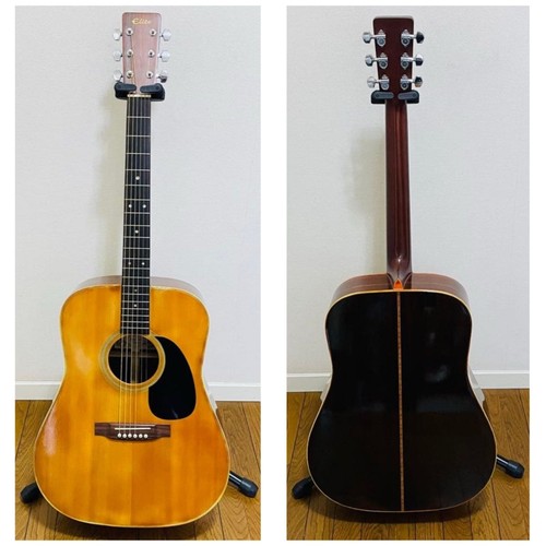 Guitare acoustique vintage