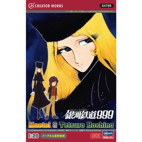 Galaxy express 999 maetel - 999,