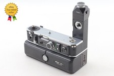 Testé [NEUF] Nikon MD-2 Motor