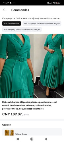 Robe pin vintage retro - pin, up