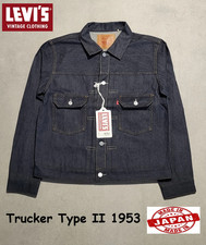 Levi's LVC Jacket Type II 1953