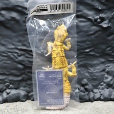 New Bandai Gashapon Leopard Gecko Action Figure ADVANCE Raptor Color Mega Rare