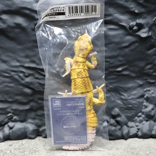 New bandai gashapon leopard - bandai,