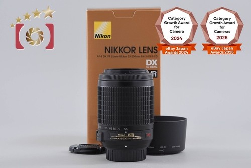 Nikon nikkor 55 200mm - dx,