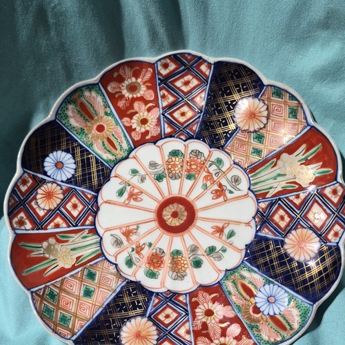 Japanese imari style scalloped - style,