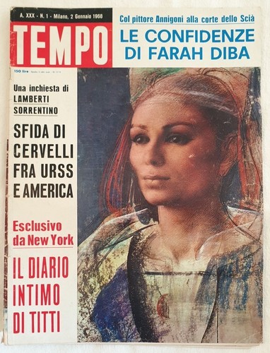 Temps janvier 1968 arena - temps,