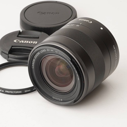 Canon excellent objectif - canon,