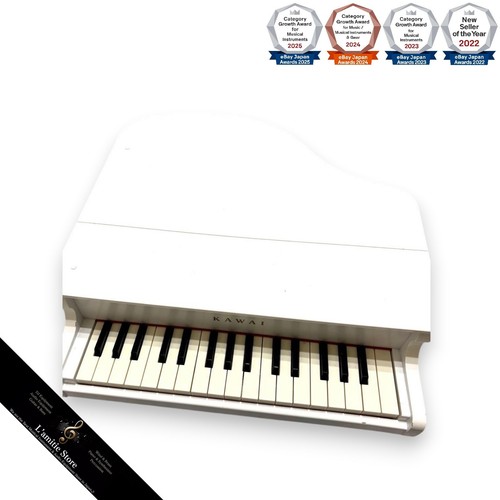 Kawai mini piano blanc - kawai,