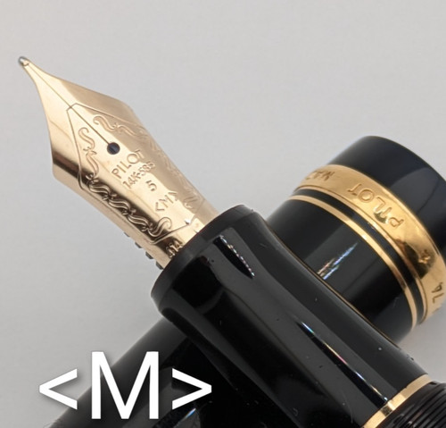 Stylo plume pilot custom - stylo, 74