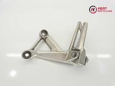 Platine repose pied arrière