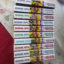 Mangas Yu-Gi-Oh tomes 1 à 20