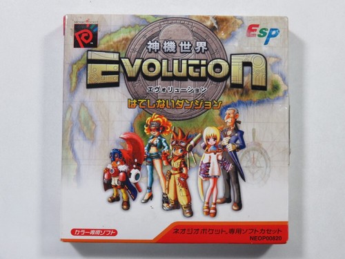 Shinkisekai evolution - shinkisekai,