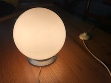 Lampe OPALINE BOULE VINTAGE à