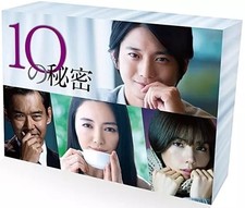 Domestic TV drama DVD 10