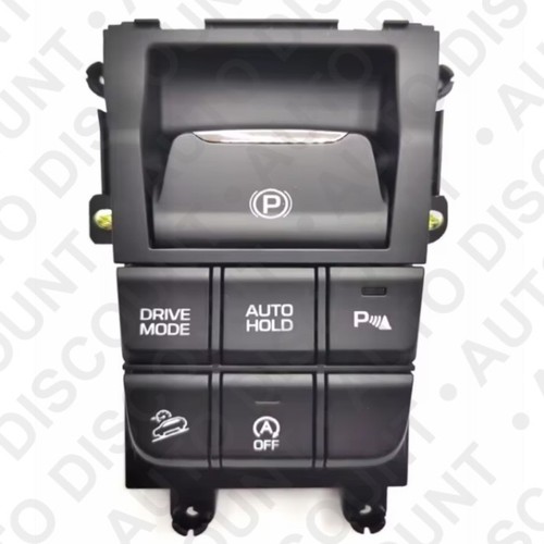 Bouton console frein parking