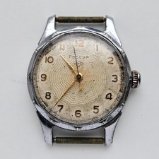 Fusée RUSSIE début Baltique