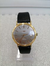 LONGINES ADMIRAL 5STAR