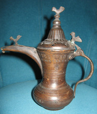Antique Dallah Persian Bird Teapot Engraved and Riveted Metal Antique