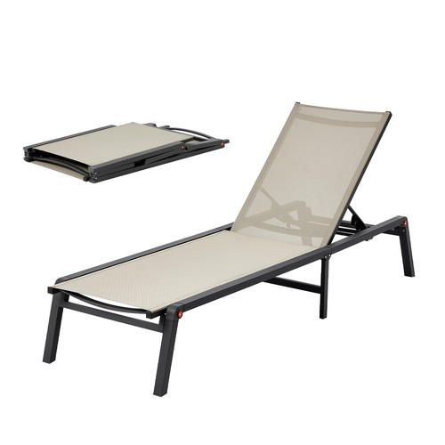 Uimoso chaise longue pliable - uimoso,