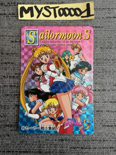 Carte carddass sailor - carte, moon