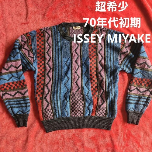 Vintage années issey - années,